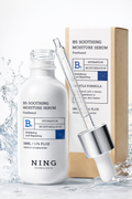 NING B5 Soothing Moisture Serum (Panthenol) – Ultimate Calming & Barrier Repair